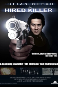 The Hired Killer