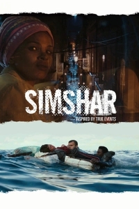 Simshar