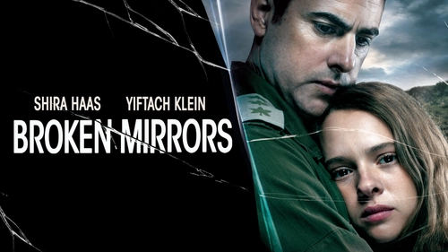 Broken Mirrors