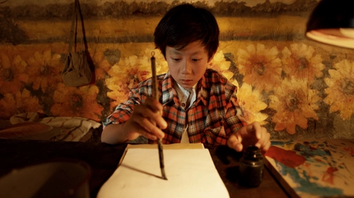 Sun Flower (English Subtitles)