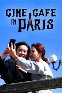 Cine Café In Paris